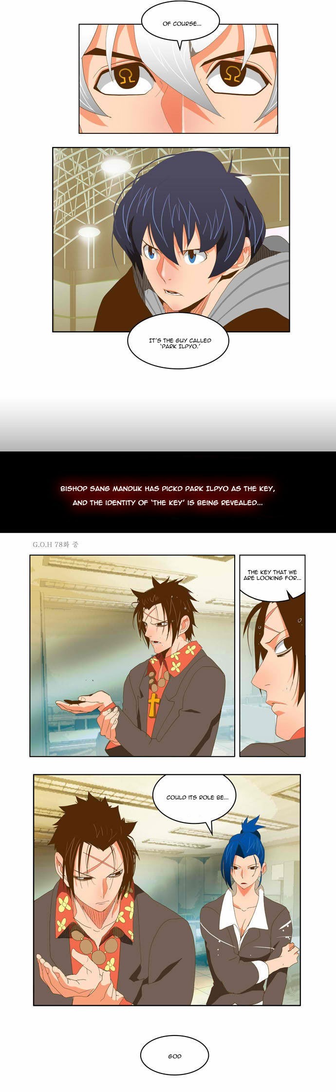 The God of High School chapter 79 page 4