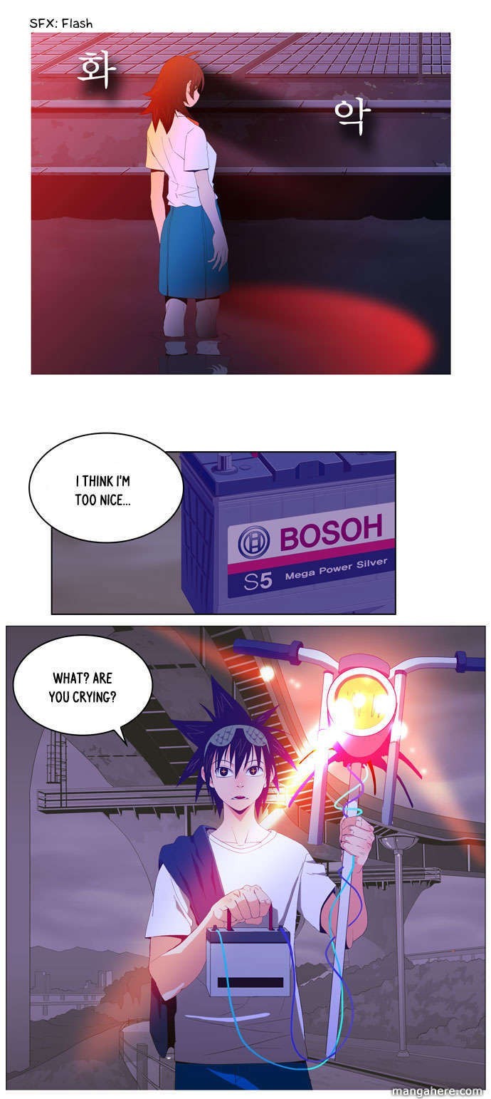 The God of High School chapter 8 page 21