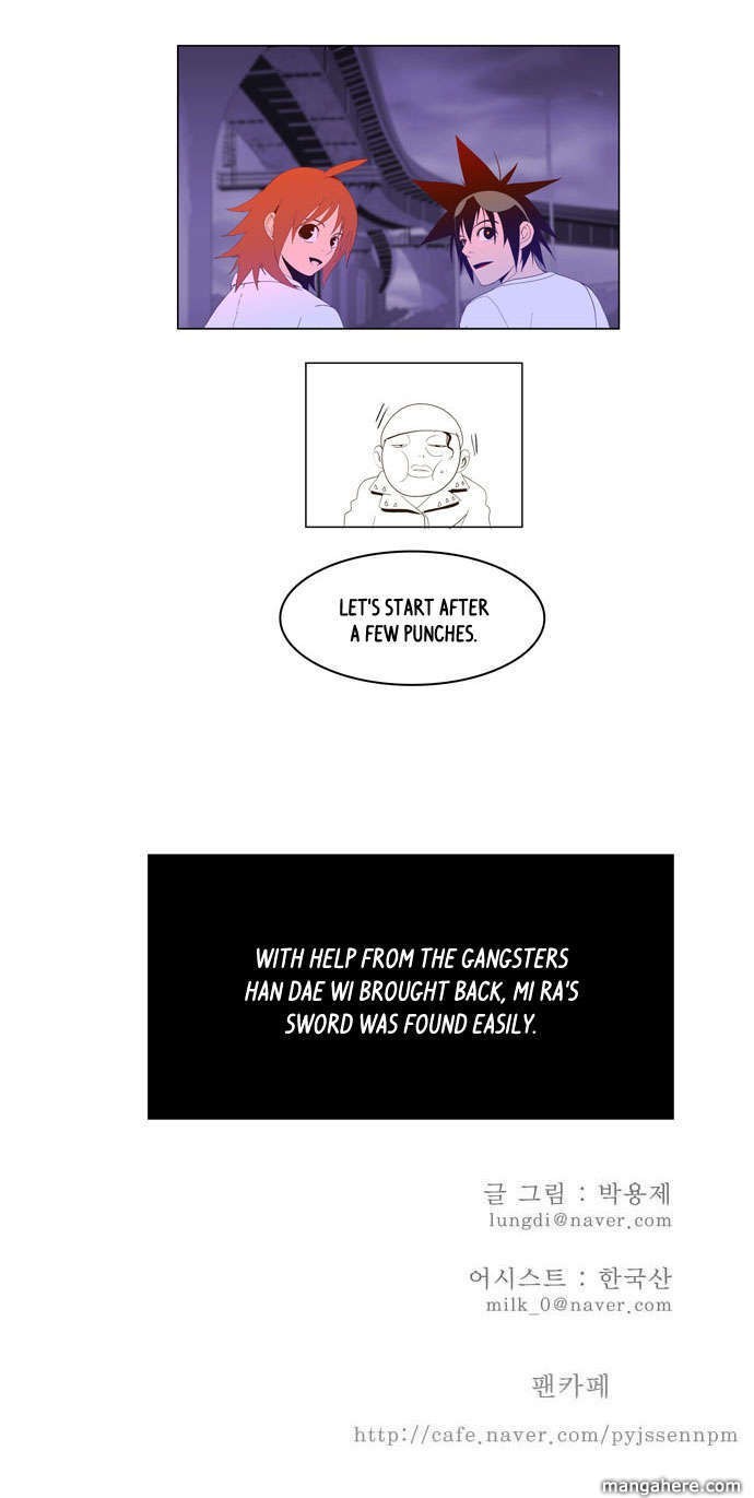 The God of High School chapter 8 page 29