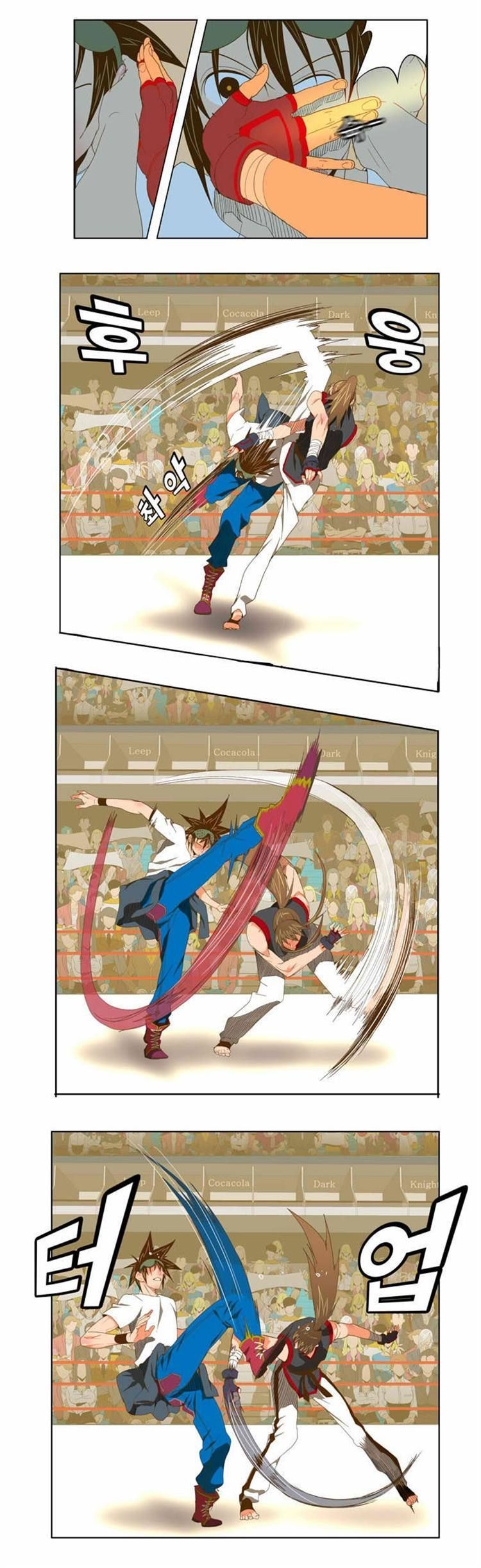 The God of High School chapter 80 page 2