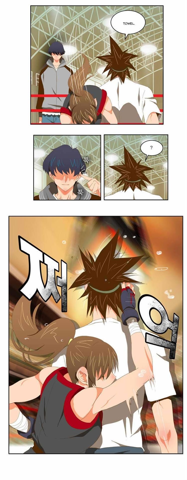 The God of High School chapter 80 page 23