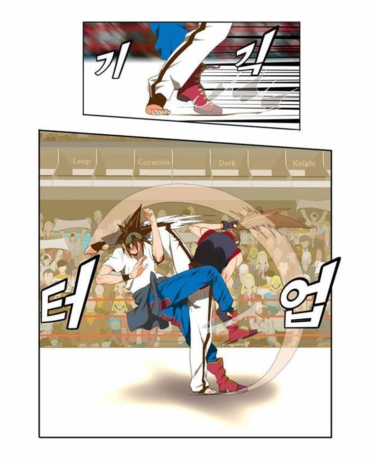 The God of High School chapter 80 page 3