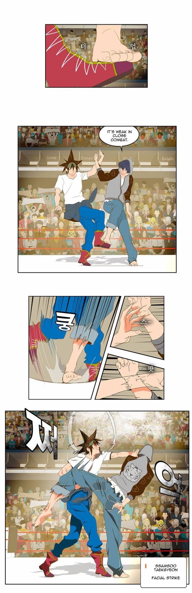 The God of High School chapter 81 page 16