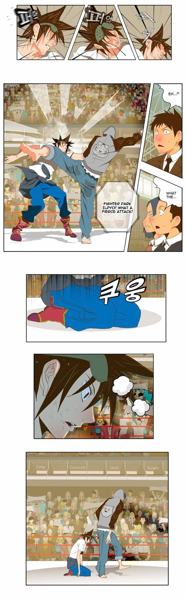 The God of High School chapter 81 page 17