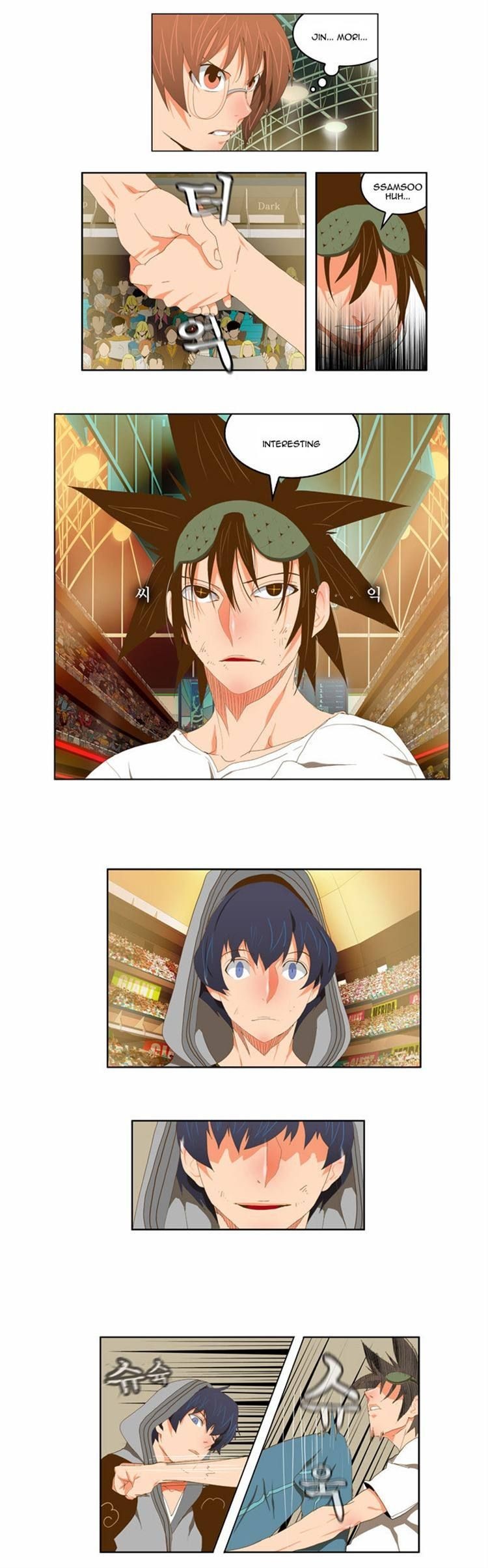 The God of High School chapter 81 page 20