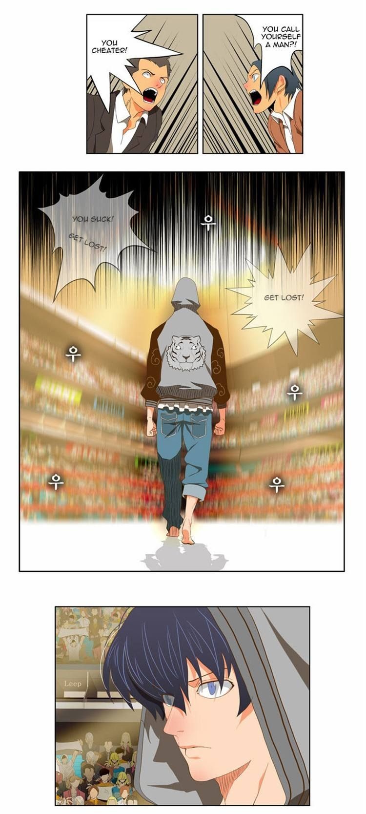 The God of High School chapter 81 page 7