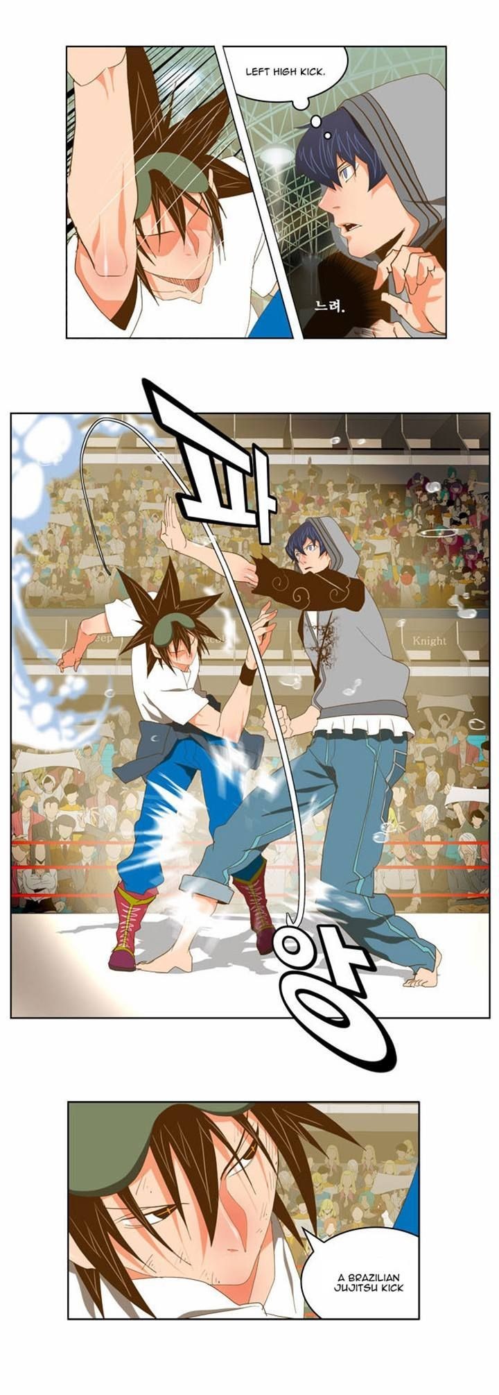 The God of High School chapter 82 page 21