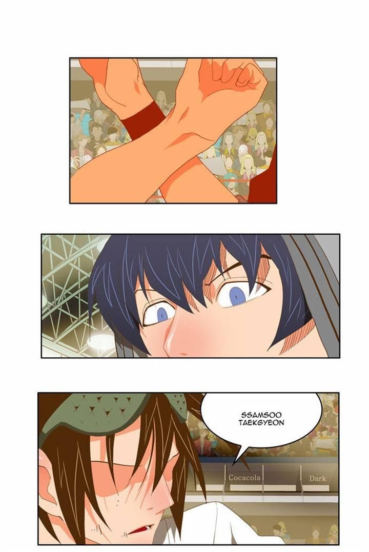 The God of High School chapter 82 page 22