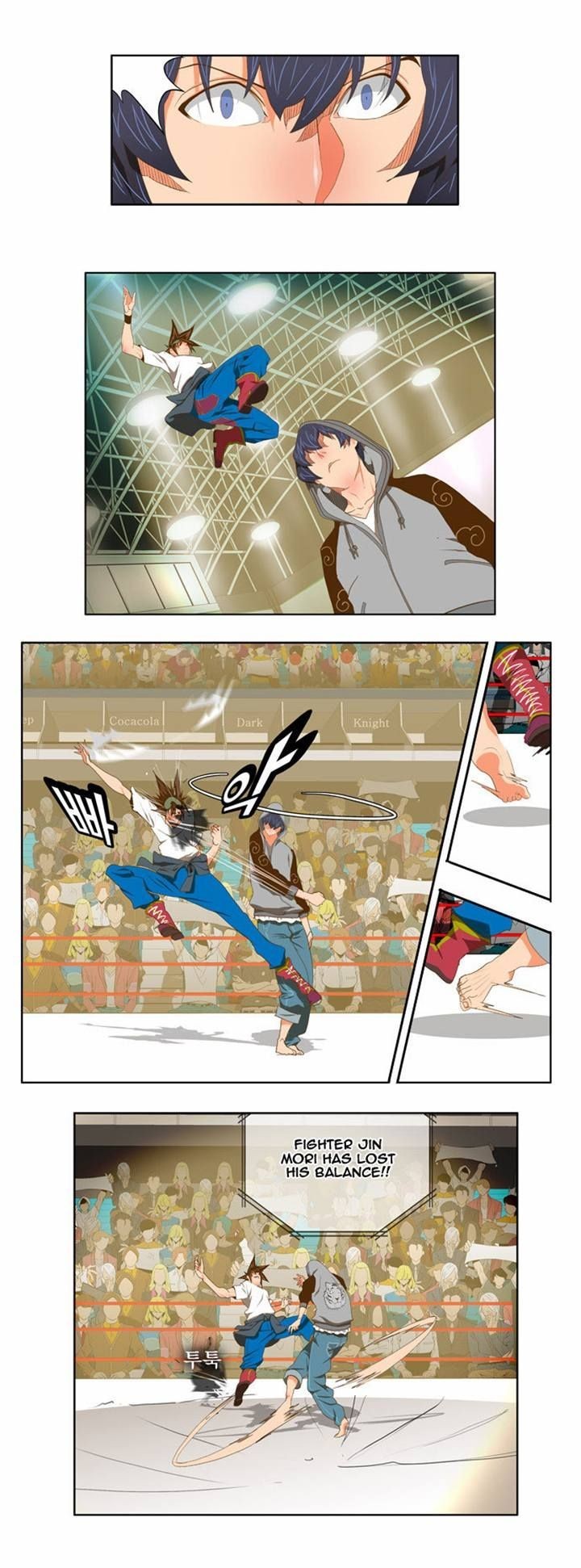 The God of High School chapter 82 page 3