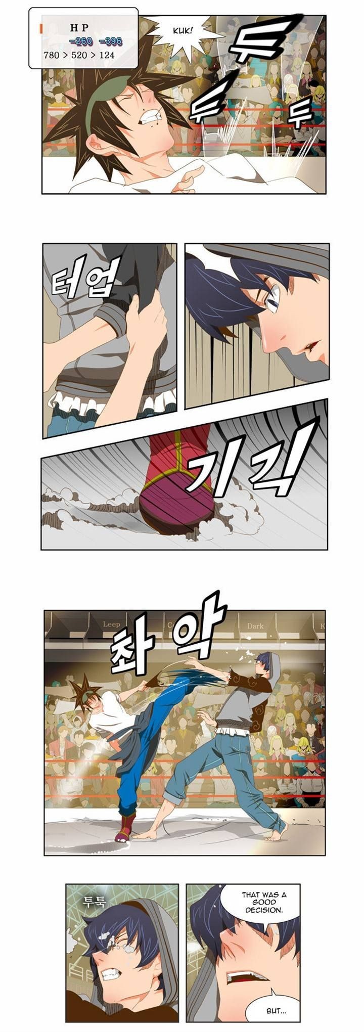 The God of High School chapter 82 page 5