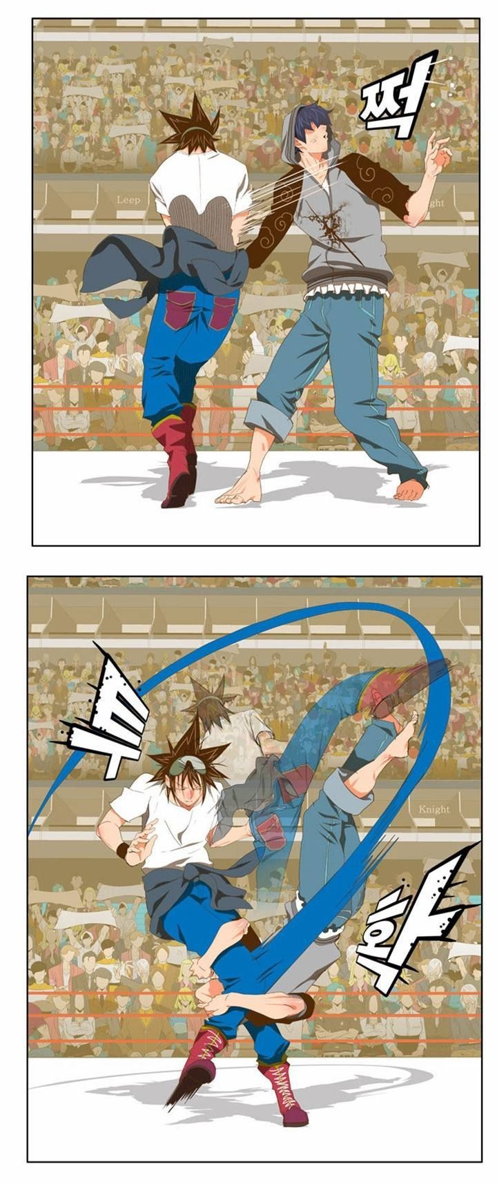 The God of High School chapter 83 page 1