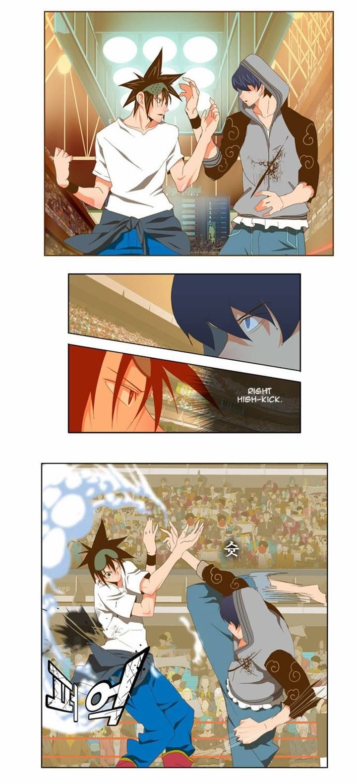 The God of High School chapter 83 page 11