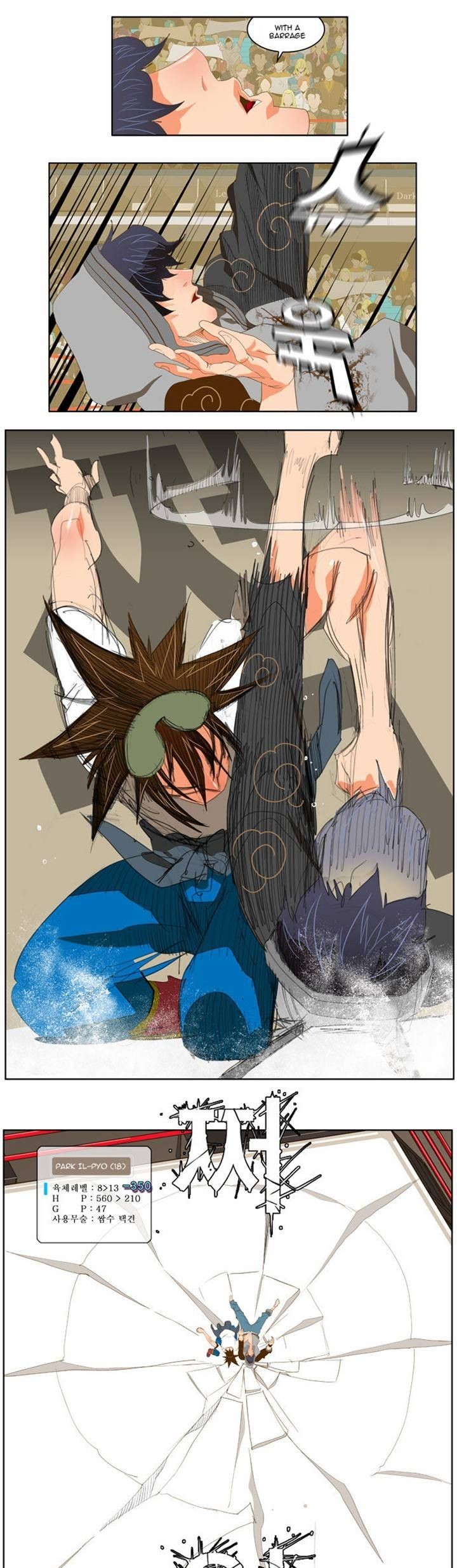 The God of High School chapter 83 page 4