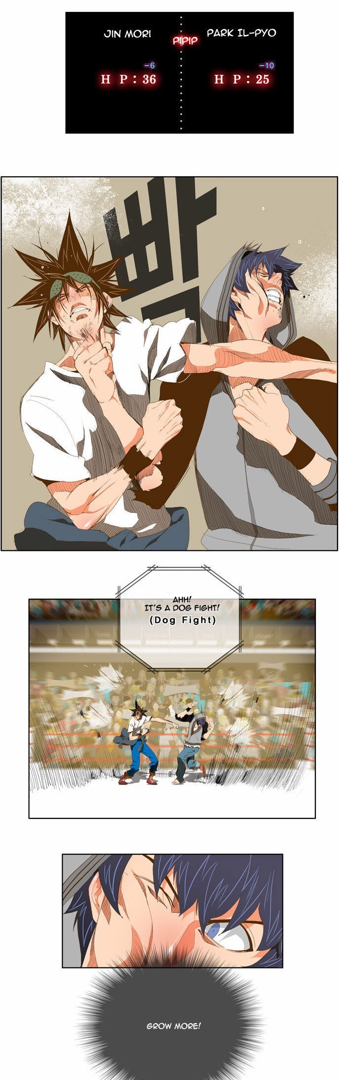 The God of High School chapter 84 page 17