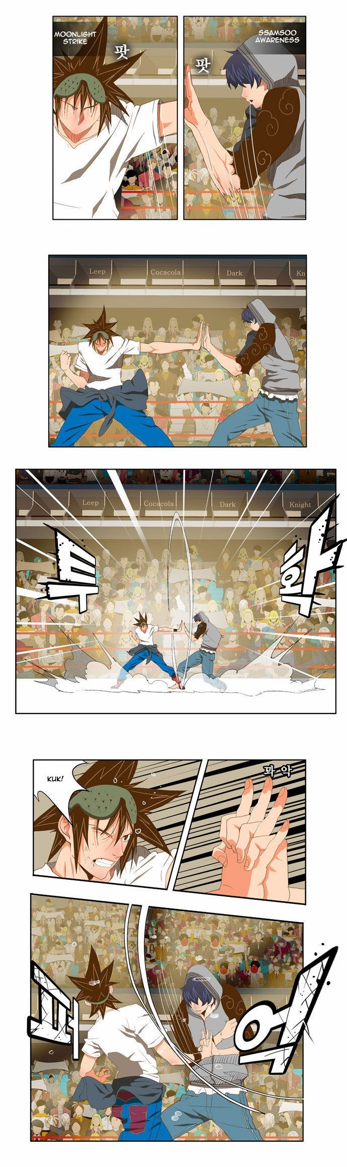 The God of High School chapter 84 page 6