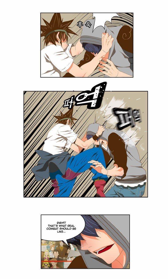 The God of High School chapter 84 page 7