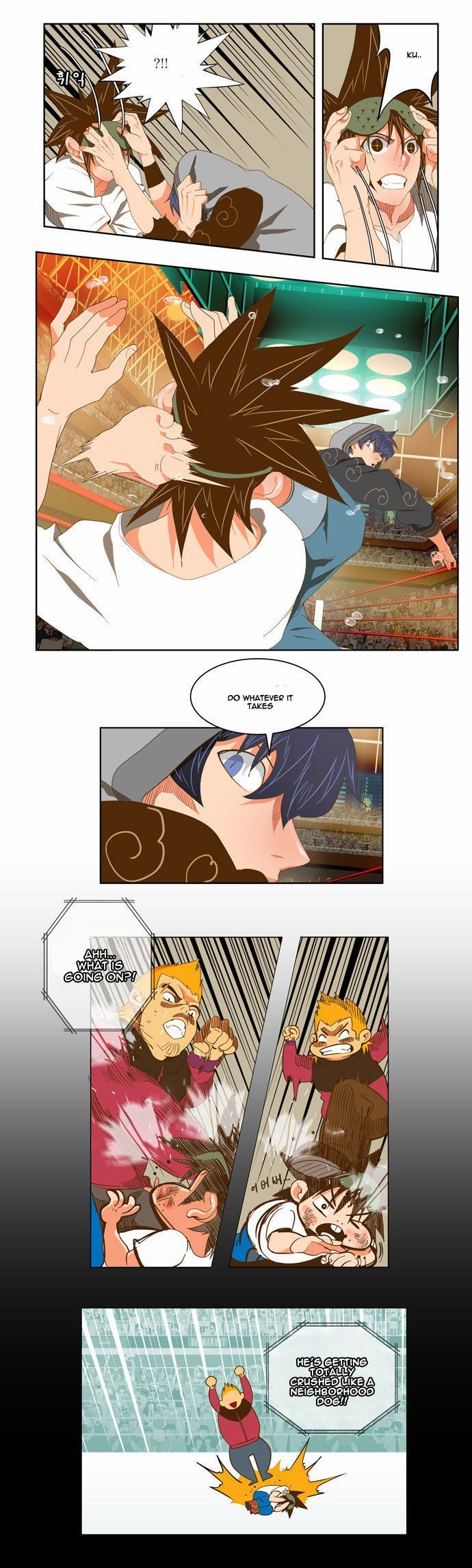 The God of High School chapter 84 page 8