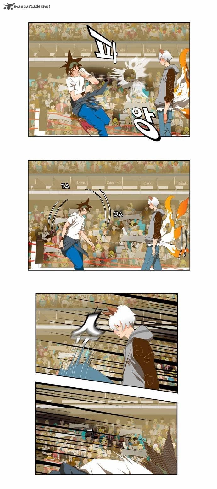 The God of High School chapter 85 page 12