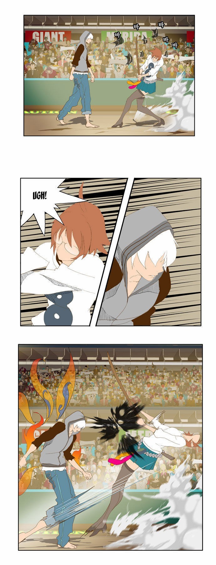 The God of High School chapter 86 page 10