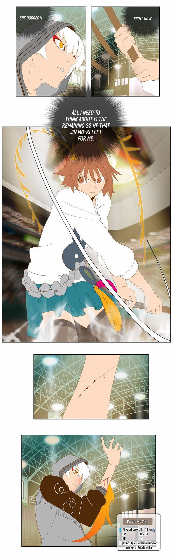 The God of High School chapter 86 page 14