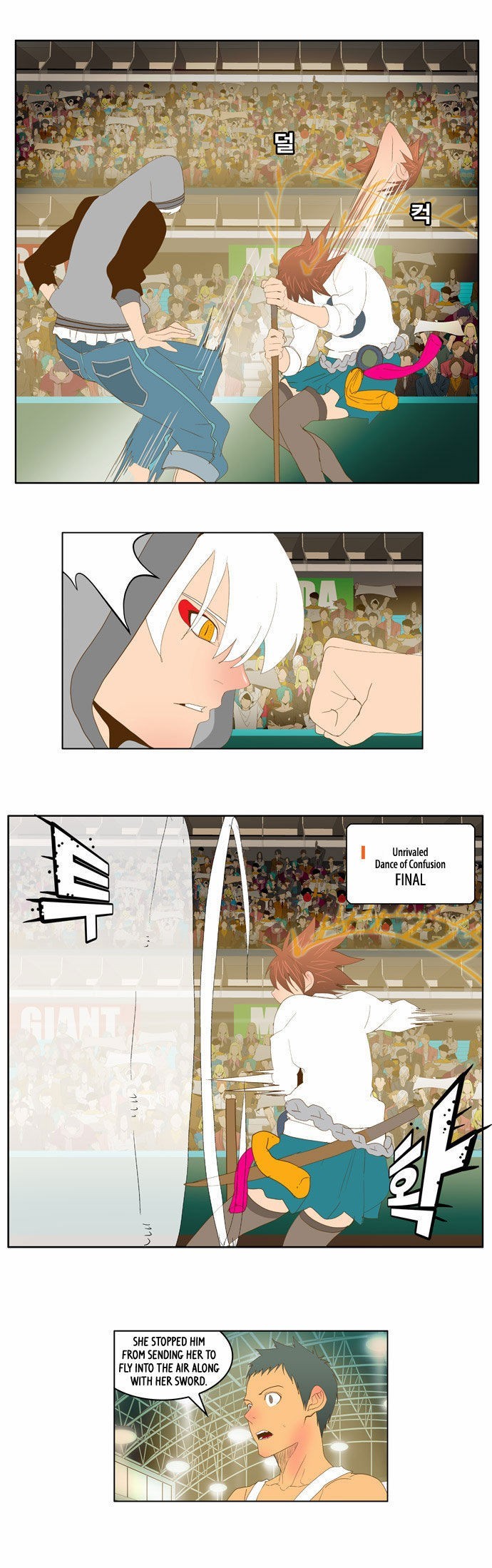 The God of High School chapter 86 page 17