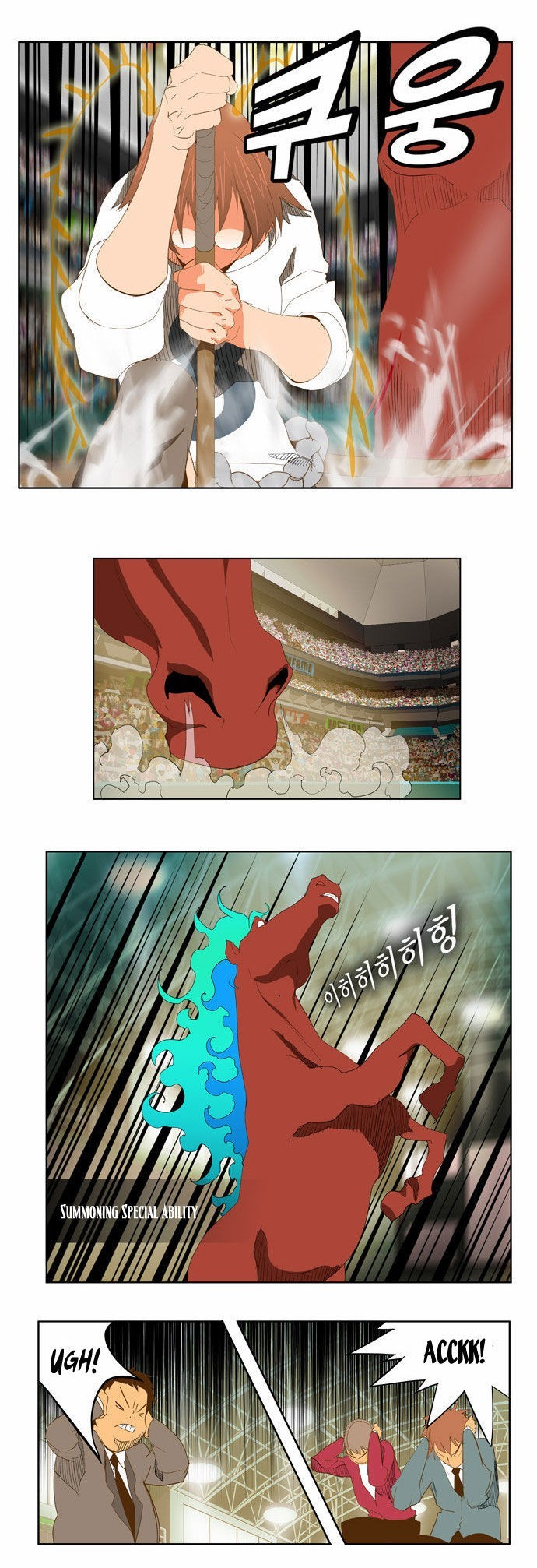 The God of High School chapter 86 page 23