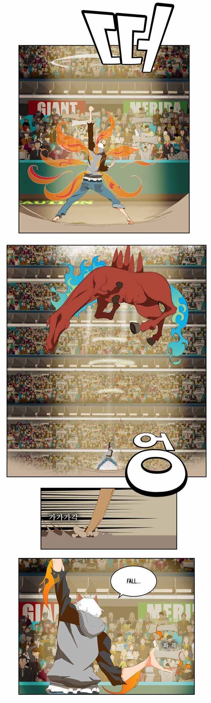 The God of High School chapter 86 page 27