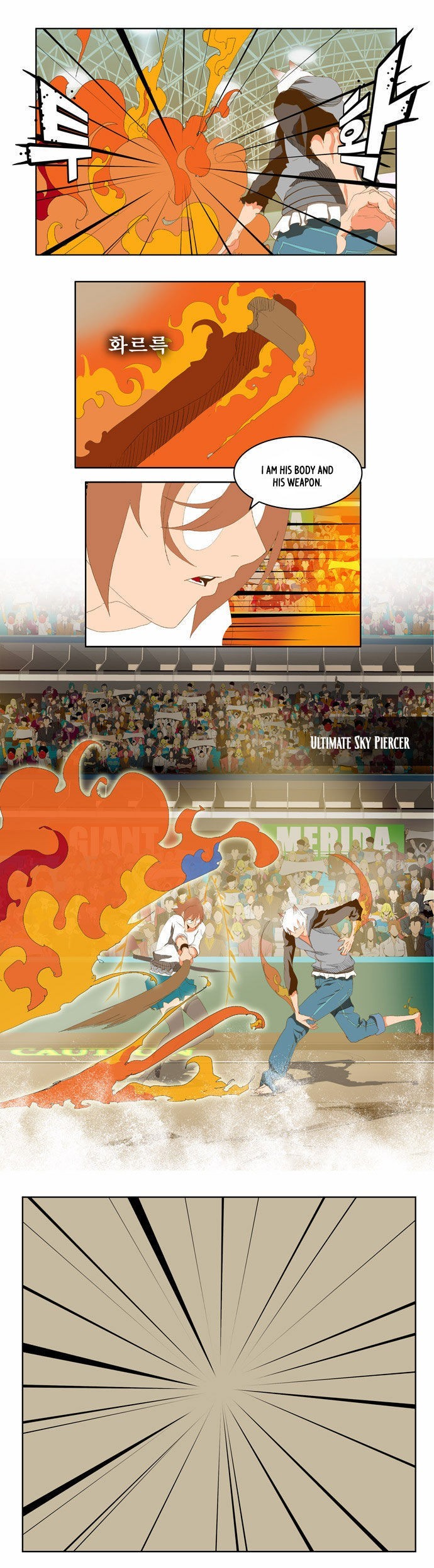 The God of High School chapter 86 page 29