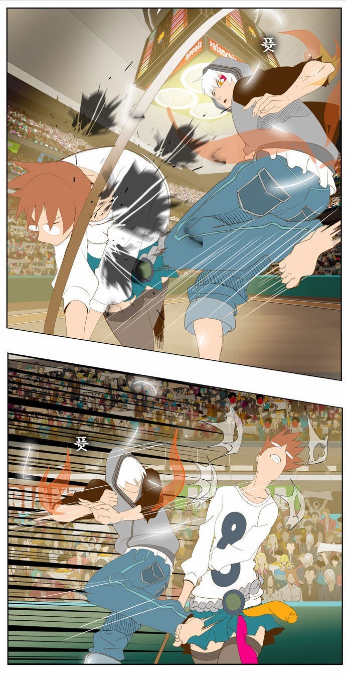 The God of High School chapter 86 page 8