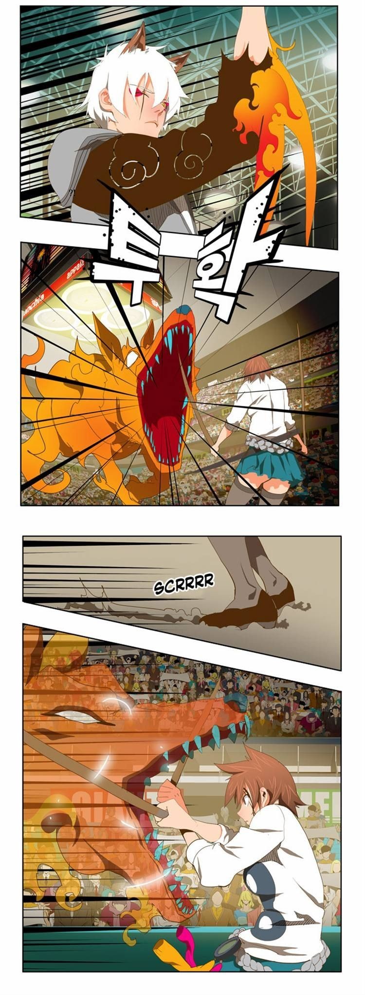 The God of High School chapter 87 page 7