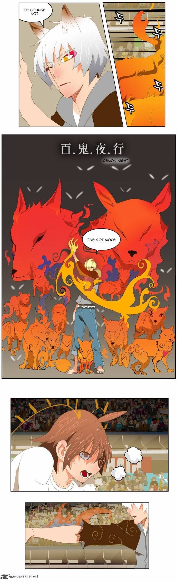 The God of High School chapter 88 page 16