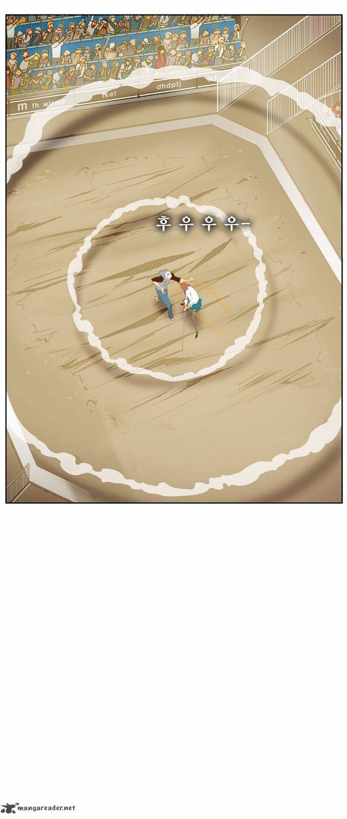 The God of High School chapter 88 page 30