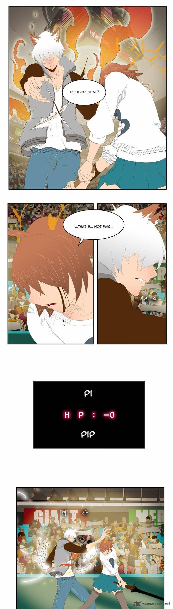 The God of High School chapter 88 page 32