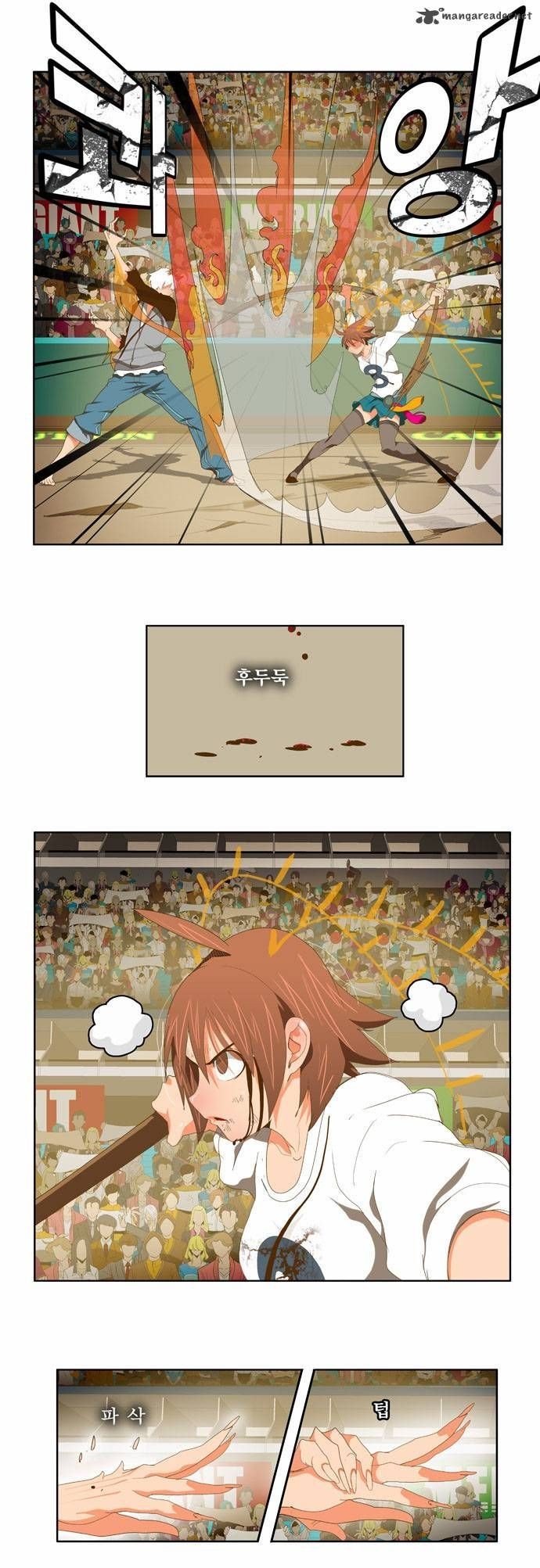 The God of High School chapter 88 page 8