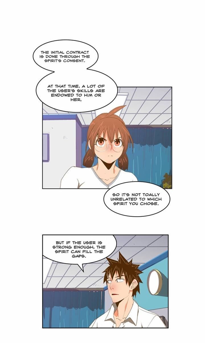 The God of High School chapter 89 page 17