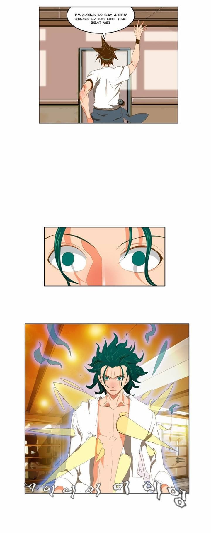 The God of High School chapter 89 page 20