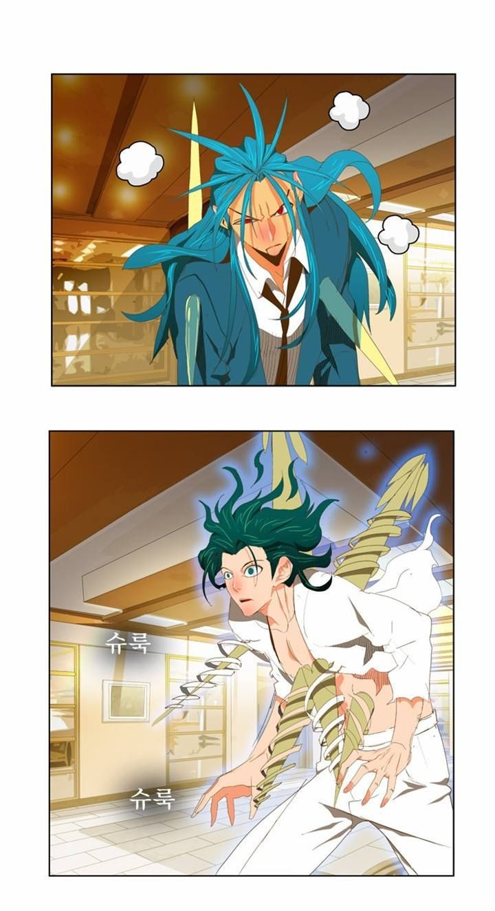 The God of High School chapter 89 page 21