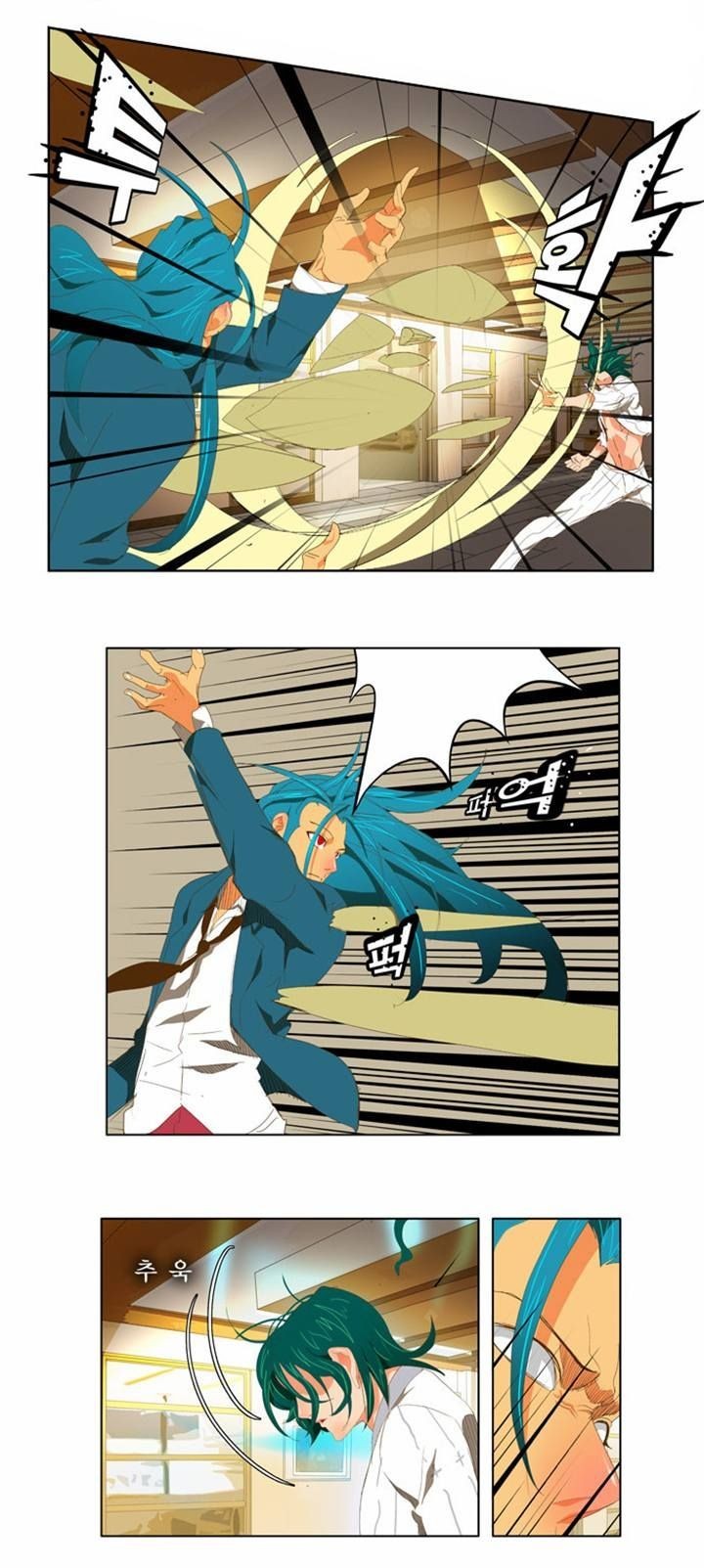 The God of High School chapter 89 page 24