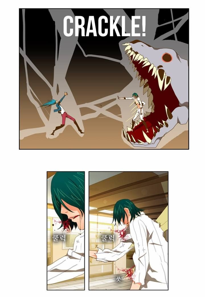 The God of High School chapter 89 page 27