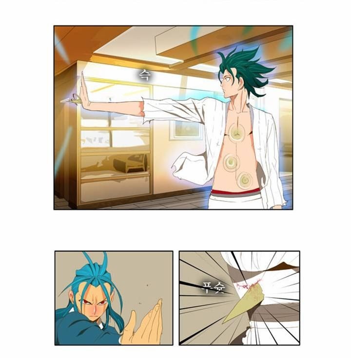 The God of High School chapter 89 page 33