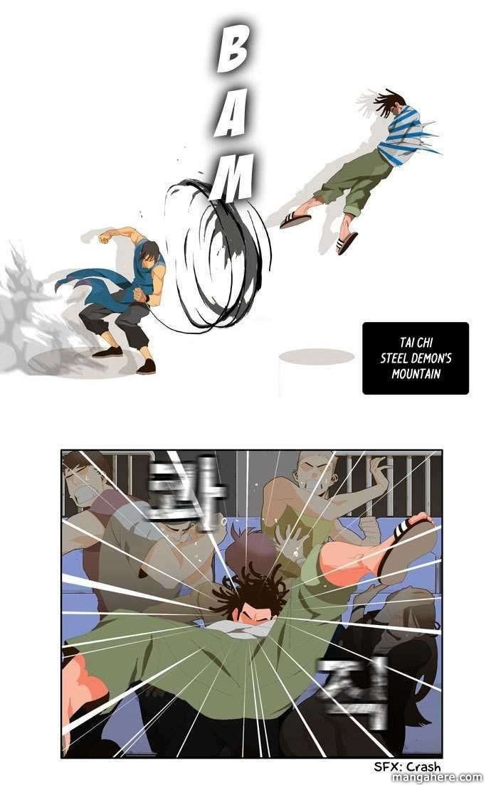 The God of High School chapter 9 page 22