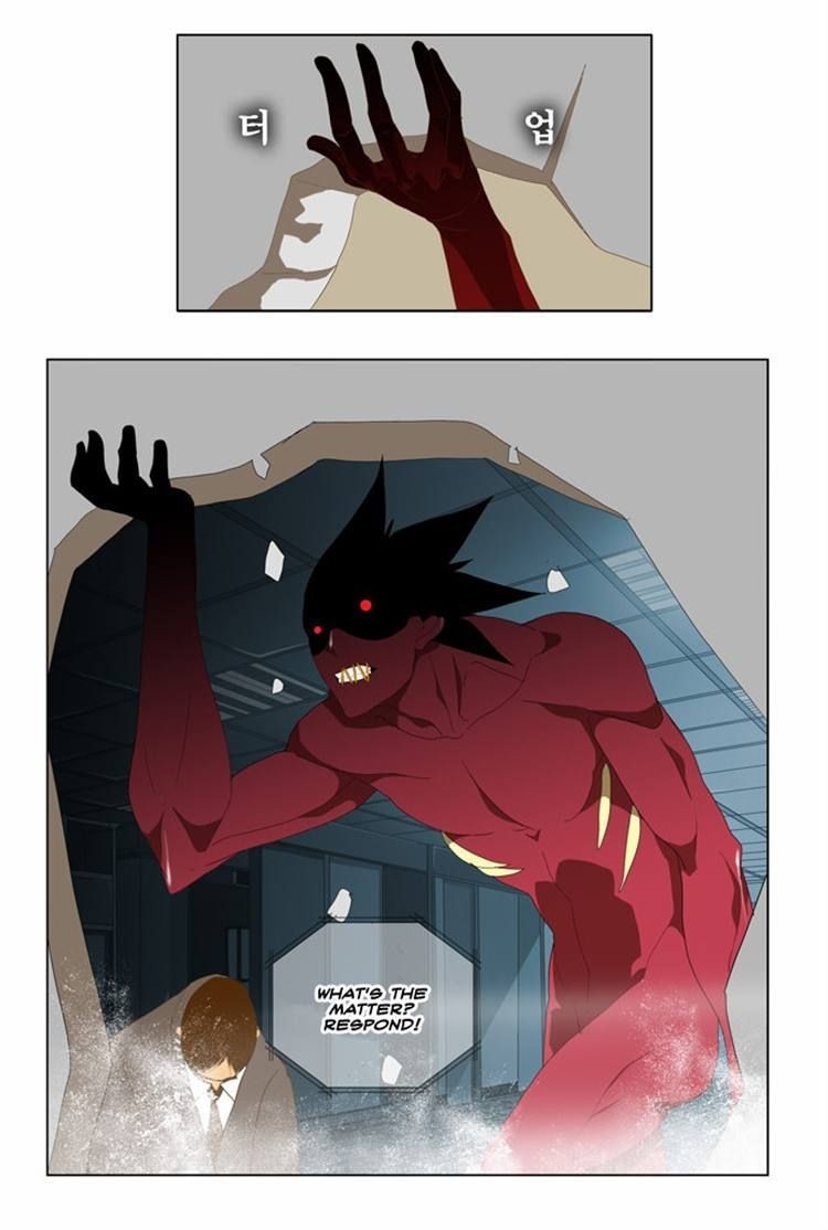 The God of High School chapter 90 page 15