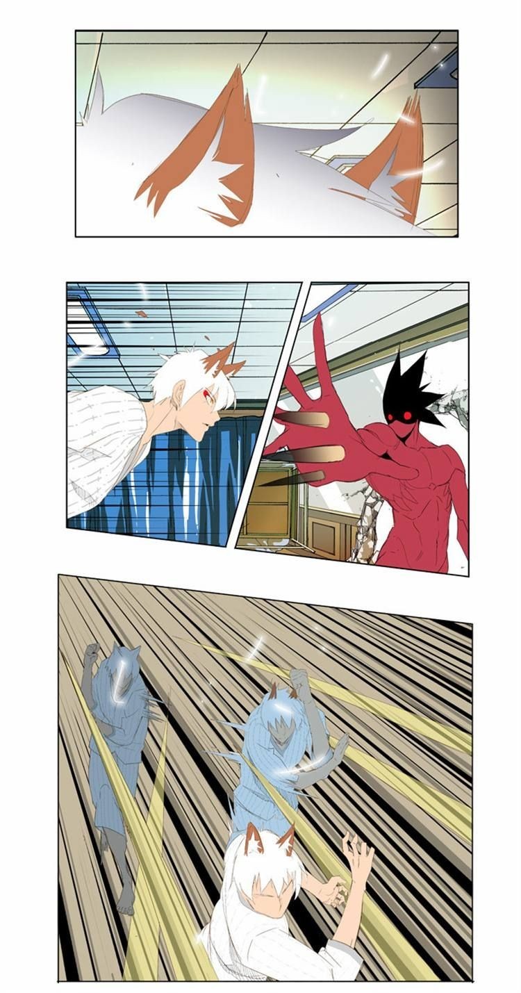 The God of High School chapter 90 page 25