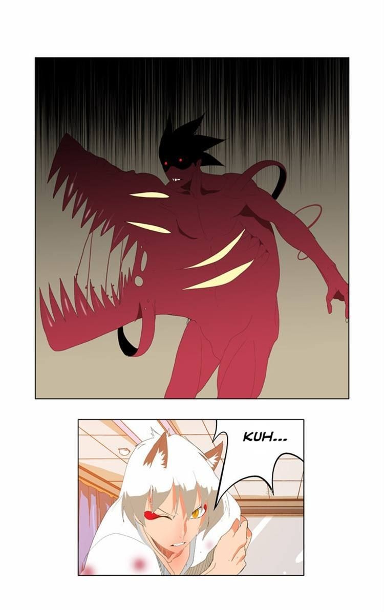 The God of High School chapter 90 page 32