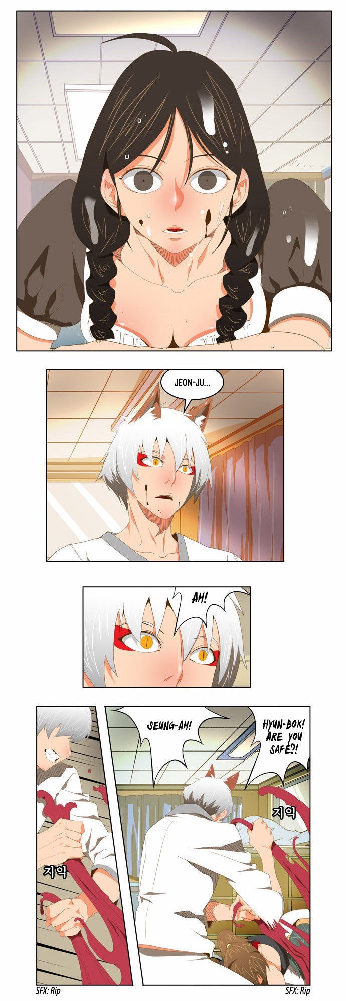 The God of High School chapter 91 page 17