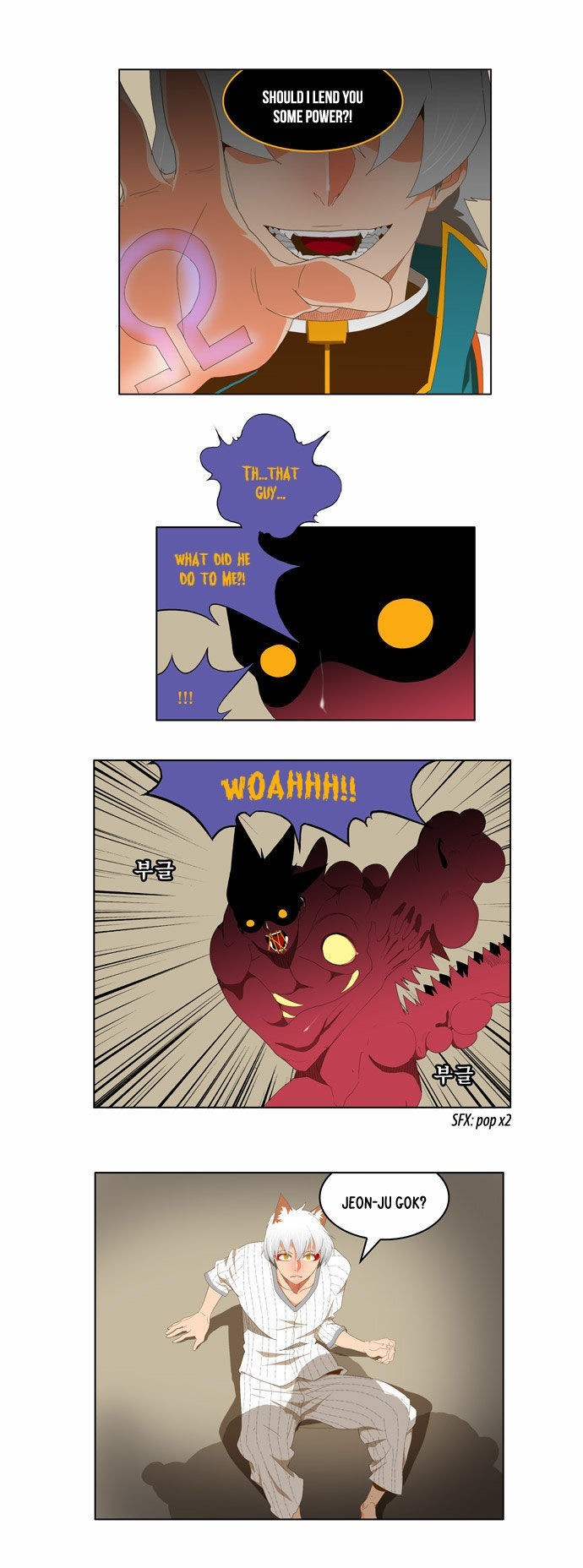 The God of High School chapter 91 page 3