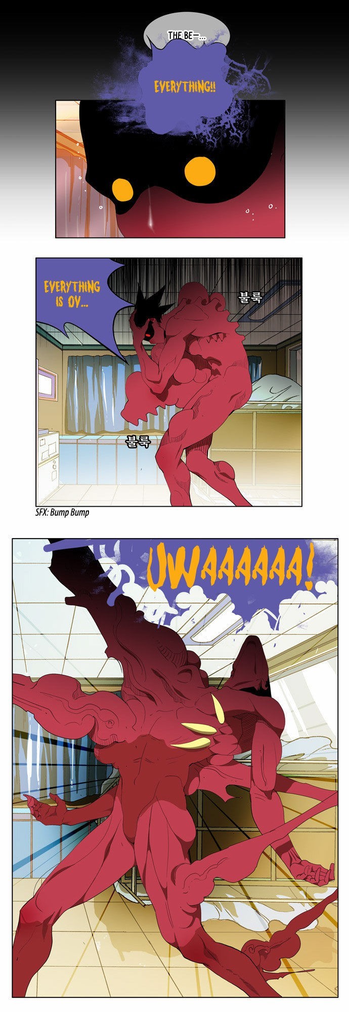 The God of High School chapter 91 page 6