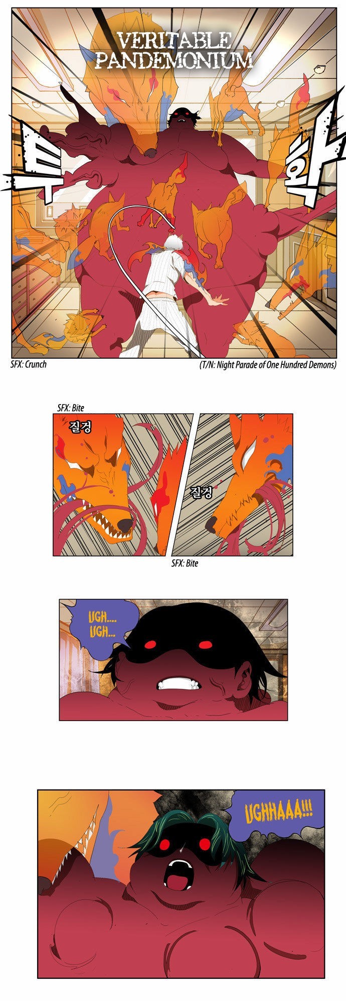 The God of High School chapter 91 page 9