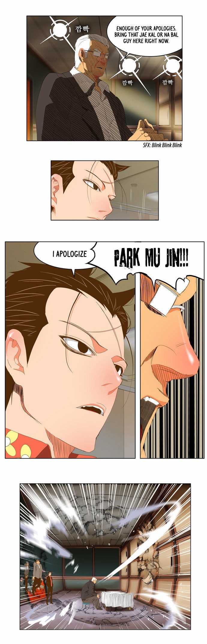 The God of High School chapter 92 page 13