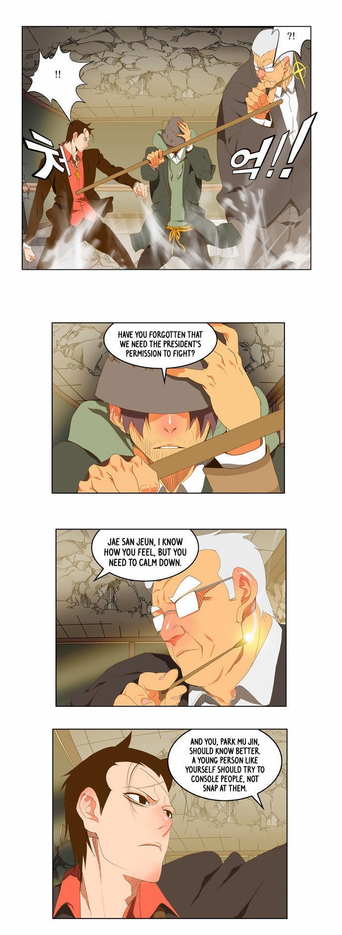 The God of High School chapter 92 page 15